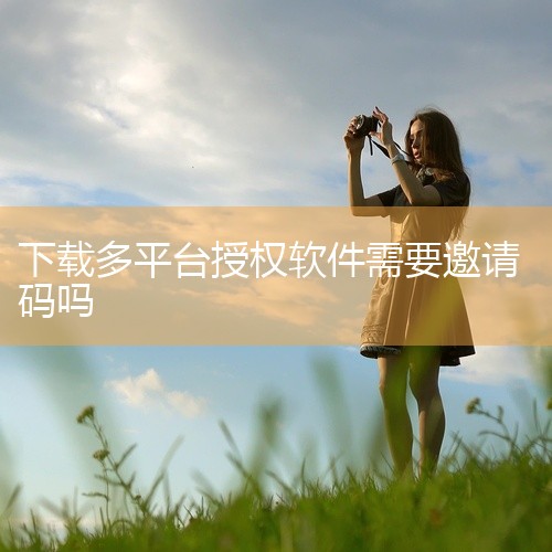 3、快速安装与一键拉起：shareinstall通过标准的scheme,universallink等技术，在app已安装的情况下，从各种浏览器（包括微信、QQ、新浪微博、钉钉等主流社交软件的内置浏览器,